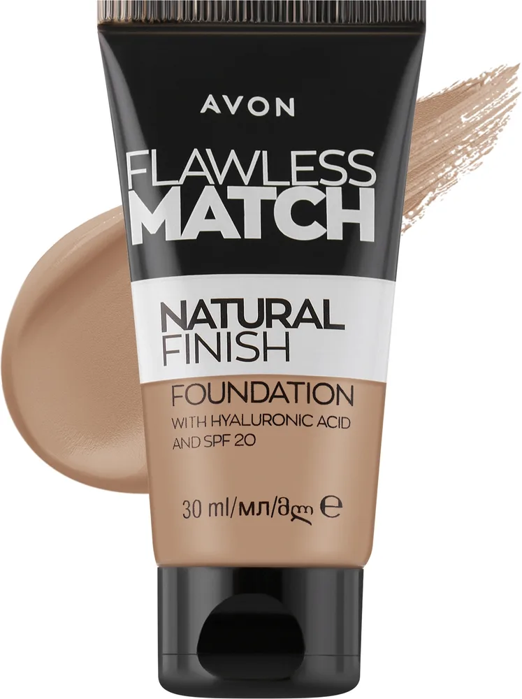 Тональный крем Avon Flawless Match Natural Finish SPF 20 натуральный увлажняющий, 30 мл, оттенок 420 г - Caramel