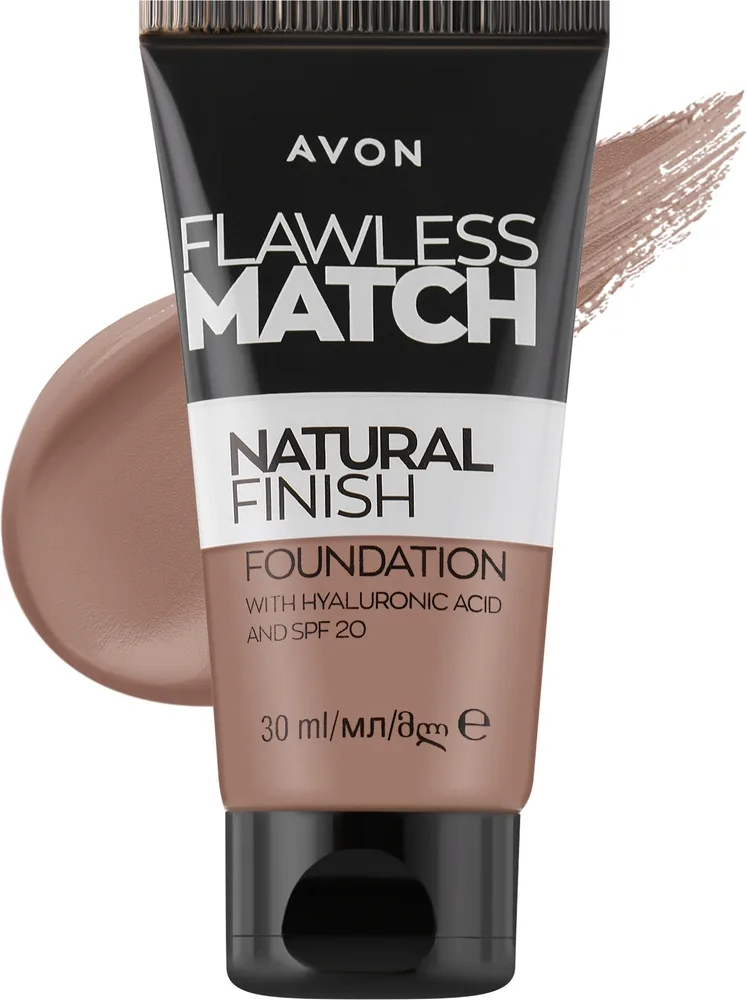 Тональный крем Avon Flawless Match Natural Finish SPF 20 натуральный увлажняющий, 30 мл, оттенок 525N - Dark Cocoa