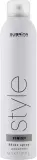 Спрей-блеск для волос Subrina Professional Style Finish Shine Spray, 300 мл — фото 1
