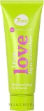 7 Days 7days My Beauty Week True Love Moisturizing Face Mask - Увлажняющая маска для лица 7days My Beauty Week True Love Moisturizing Face Mask — фото 1