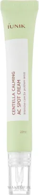Крем для лица IUNIK Centella Calming AC точечный успокаивающий с центеллой 20 мл