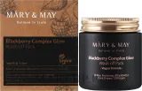 Антиоксидантная глиняная маска для лица с ежевикой Mary & May Blackberry Complex Glow Wash Off Mask — фото 4