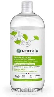 Centifolia мицеллярная вода с алоэ и гинкго билоба для всей семьи для лица 500 мл