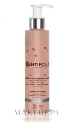 Масло для лица Centifolia Radiance Rose очищающее с розой 150 мл