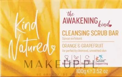Kind Natured Kind Natured Awaken Body Scrub Bar - Твёрдый скраб для тела Грейпфрут и Апельсин пробуждающий 100 г
