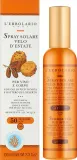 Спрей для тела L'Erbolario Summer Veil Solar SPF 50 с маслом опунции 100 мл — фото 2