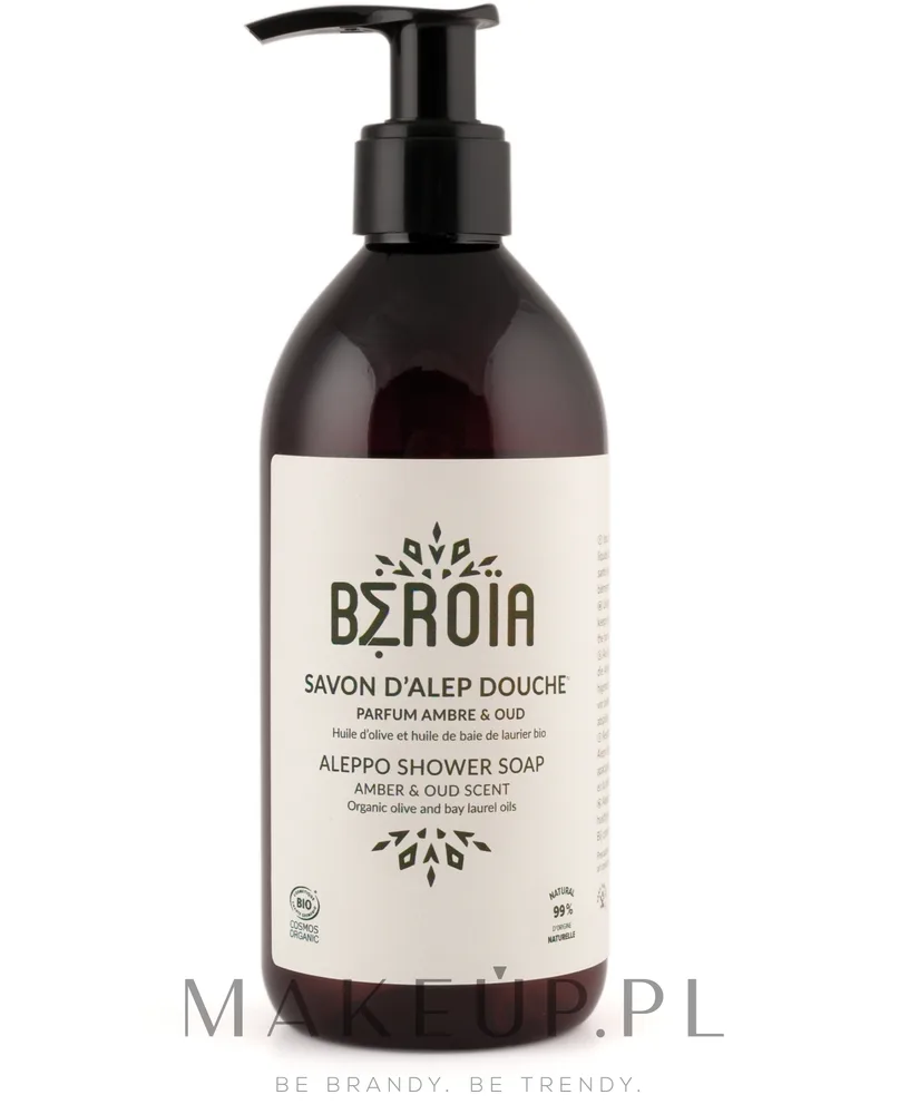 Мыло жидкое для душа Beroia Amber & Oud алеппское с ароматом амбры и уда, 300 мл