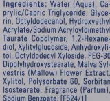 Мультиувлажняющая маска для лица Mavala Aqua Plus Multi-Moisturizing Snow Mask — фото 3
