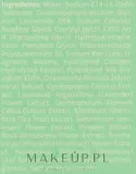 Шампунь Curly Shyll увлажняющий успокаивающий с кератином, коллагеном и гиалуроновой кислотой, 330 мл — фото 3