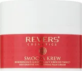 Крем для лица Revers Dragon's Blood восстанавливающий с кровью дракона 50 мл — фото 1