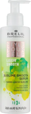 Разглаживающая сыворотка для волос Brelil Style Yourself Smooth Sublime Smooth Serum, 200 мл