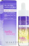Солнцезащитная сыворотка для лица Hello Sunday Dark Spot SPF45 против тёмных пятен 30 мл — фото 1
