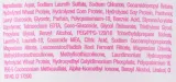 Шампунь Urban Care Intense Keratin восстанавливающий с протеинами пшеницы, сои и кукурузы, 250 мл — фото 2