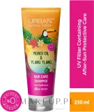 Шампунь Urban Care с маслом монои и иланг-иланга, UV-фильтр для окрашенных волос, 250 мл, Турция — фото 2