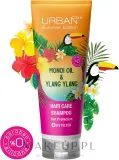 Шампунь Urban Care с маслом монои и иланг-иланга, UV-фильтр для окрашенных волос, 250 мл, Турция — фото 3