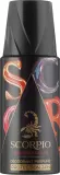 Аэрозольный дезодорант-спрей для мужчин Scorpio Scandalous — фото 1