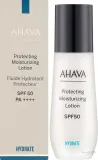 Лосьон для лица Ahava Time To Hydrate увлажняющий солнцезащитный SPF 50 50 мл — фото 2