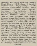 Сыворотка для лица Ahava Firming MultiVitamin C+ укрепляющая с витамином C и ниацинамидом 30 мл — фото 8