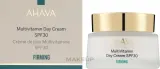 Крем для лица Ahava Multivitamin дневной с витаминами SPF30 для зрелой кожи 50 мл — фото 2