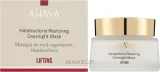 Восстанавливающая ночная маска для лица с лифтинг-эффектом Ahava Halobacteria Restoring Overnight Mask Lifting — фото 2