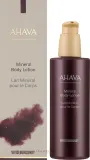 Ahava Vivid Burgundy Mineral Body Lotion — минеральный бальзам для тела с антиоксидантами асаи и кофе, 250 мл — фото 2