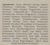 Ahava Vivid Burgundy Mineral Body Lotion — минеральный бальзам для тела с антиоксидантами асаи и кофе, 250 мл — фото 3