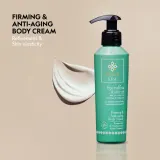 Крем для тела Olive Spa Spirulina подтягивающий для проблемных зон 150 мл — фото 3