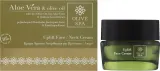 Крем для лица и шеи Olive Spa Aloe Vera Uplift с эффектом подтянутости 50 мл — фото 2