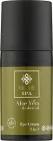 Крем для кожи вокруг глаз Olive Spa Aloe Vera 3 в 1 30 мл — фото 1