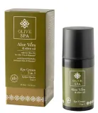 Крем для кожи вокруг глаз Olive Spa Aloe Vera 3 в 1 30 мл — фото 4