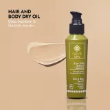 Масло для тела и волос Olive Spa Aloe Vera сухое с чиа и сача инчи 100 мл — фото 4