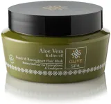 Olive Spa Aloe Vera маска для волос восстанавливающая, увлажняющая маска с алоэ, аргановое и оливковое масла, растительный кератин 250 мл — фото 1