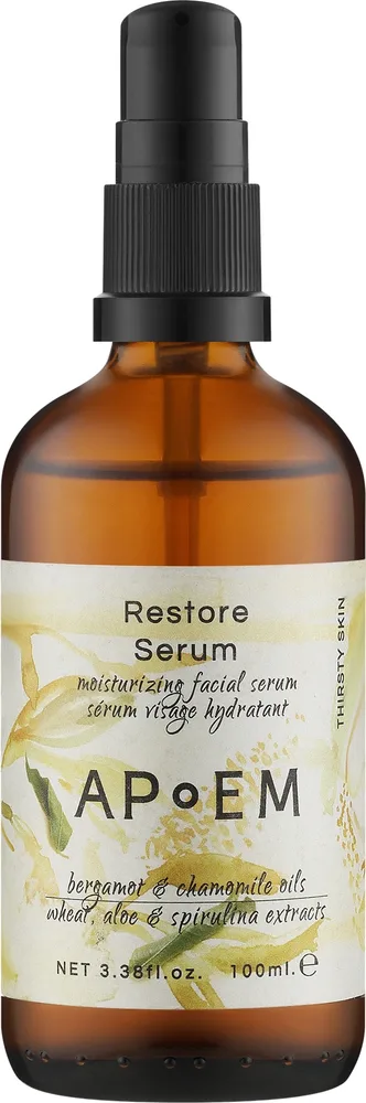 Сыворотка для лица APoEM Restore увлажняющая с рисовым маслом и гиалуроновой кислотой 100 мл