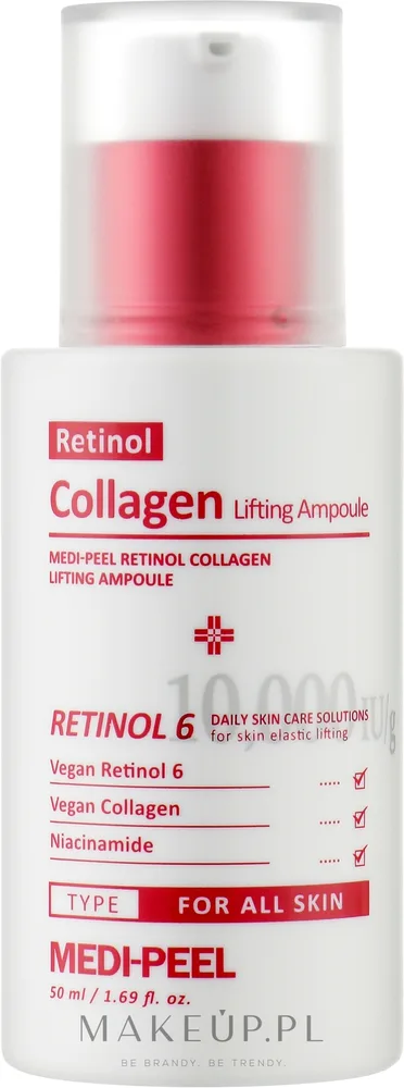 Сыворотка-ампула для лица MEDIPEEL Retinol Collagen лифтинг с ретинолом коллагеном и ниацинамидом 50 мл