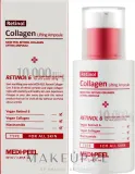 Сыворотка-ампула для лица MEDIPEEL Retinol Collagen лифтинг с ретинолом коллагеном и ниацинамидом 50 мл — фото 2