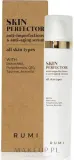 Сыворотка для лица Rumi Skin Perfector против несовершенств для зрелой кожи 50 мл — фото 1