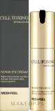 Крем для кожи вокруг глаз MEDIPEEL Cell Toxing Dermajours Repair 30 мл — фото 2