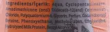Totex Cosmetic Totex Cosmetic Milk Therapy Hair Conditioner Spray - Двухфазный спрей-кондиционер с протеинами молока Totex Milk Therapy, 400 мл — фото 2