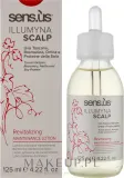 Лосьон для волос Sensus Illumyna Scalp Revitalizing Maintenance укрепляющий для тонких волос 125 мл — фото 2