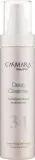 Многофункциональное очищающее средство для лица Casmara Deep Cleanser 3in1 с чаем и черникой — фото 1