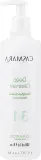 Многофункциональное очищающее средство для лица Casmara Deep Cleanser 3in1 с чаем и черникой — фото 3