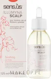 Лосьон для волос Sensus Illumyna Scalp Soothing успокаивающий для чувствительной кожи головы 125 мл — фото 2