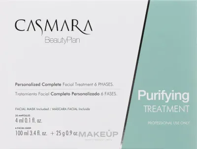 Набор Casmara Purifying Treatment ампулы 30 x 4 мл и маски 6 x 100 мл для профессионального ухода