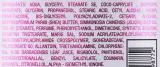 Масло-баттер для тела Spa Pharma Pure Angel с маслом ши и жожоба — фото 2