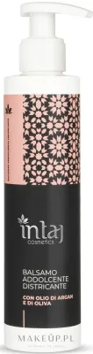 Бальзам-кондиционер для волос Intaj Cosmetics Softening Detangling с маслом арганы и оливы, 200 мл