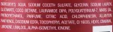 Минеральный гель для душа Spa Pharma Pomegranate с гранатом, 750 мл — фото 2