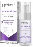 Сыворотка для лица AVA Laboratorium Medity+ для чувствительной кожи 30 мл — фото 1