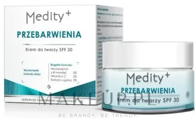 Крем для лица AVA Laboratorium Medity+ дневной SPF30 для ровного тона 50 мл