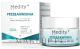 Крем для лица AVA Laboratorium Medity+ дневной SPF30 для ровного тона 50 мл — фото 1