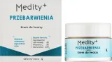 Крем для лица AVA Laboratorium Medity+ ночной для ровного тона 50 мл — фото 2